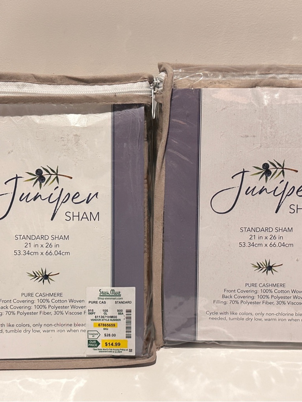 Set of 2 Juniper Standard Sham Pillow Covers - Taupe